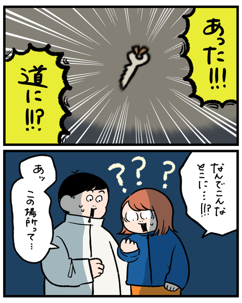無題1523_20260310152832