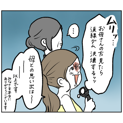 6A3BE872-0DB7-4755-B920-F80A48864FA8