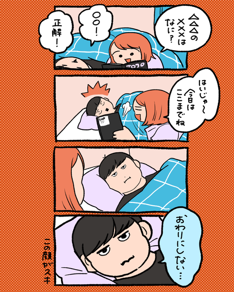 無題1585_20260909173043