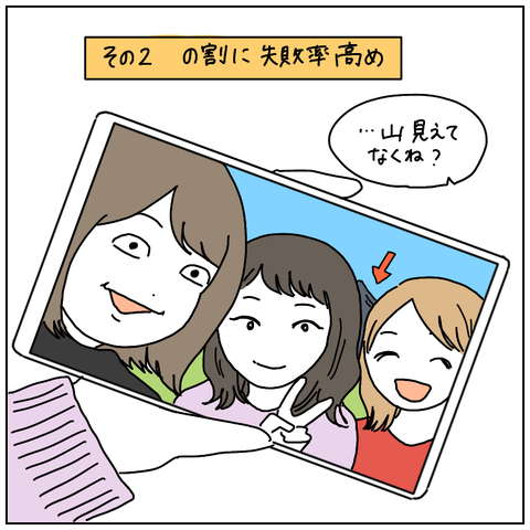 1EDBC6FE-F02F-4997-B0AD-D9D514C2F519