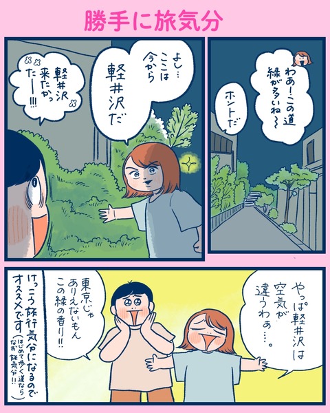 D7517317-EB40-4ADA-B456-A642ECCBCCCF