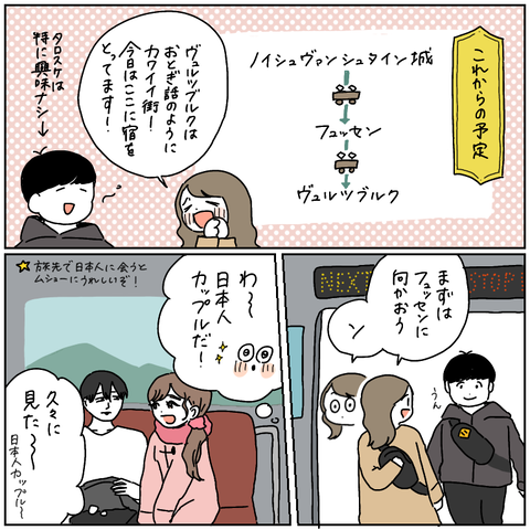 4E73C2AC-6FE9-4998-914B-97D378D1845E