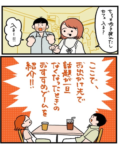 無題1475_20251001152544