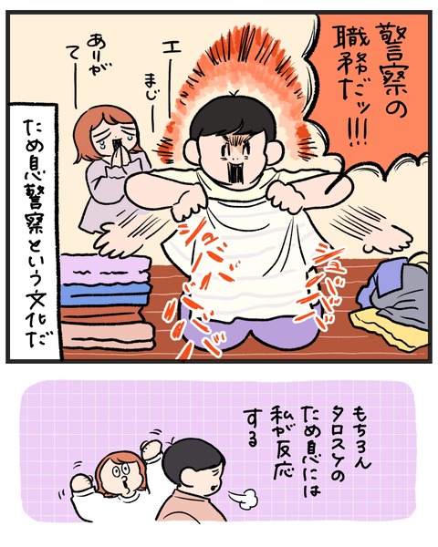 無題1540_20260417184307