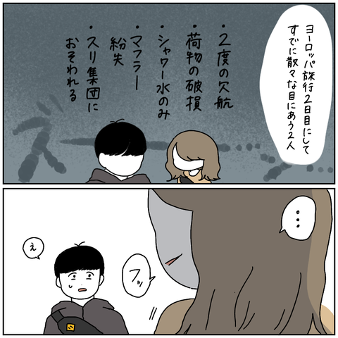 51F912A5-B25A-4F68-A4FB-D11C30553CC0