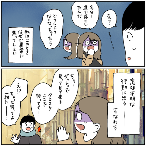 2601F454-032E-48EA-AA1F-37193D74EF6A