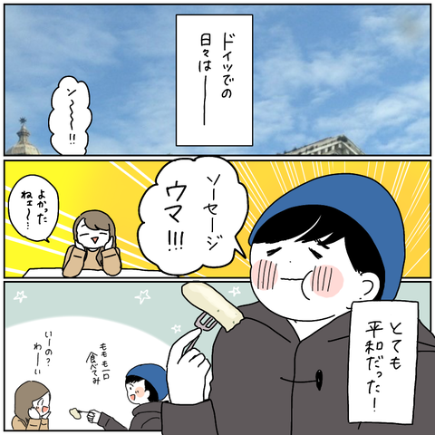 16E406CD-12AC-4F58-9E6E-97B7C2CF3795