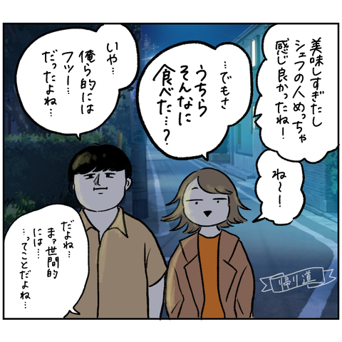 E659F83B-9E75-4CB3-811E-D972060B5938