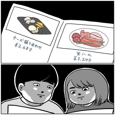 DDD17BC5-30B3-4D21-8BC9-C04EDC768F56