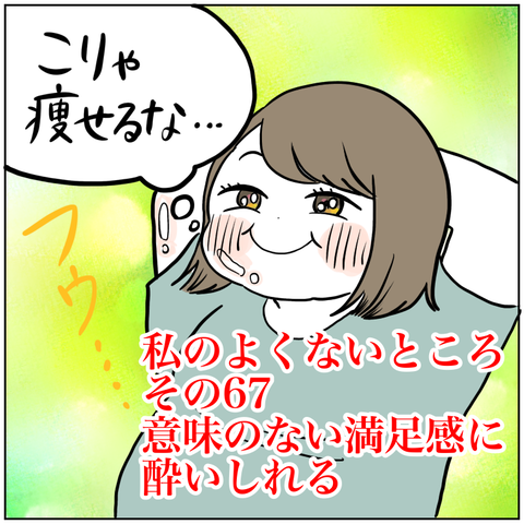 1A9AFE9D-280E-4C07-8BDB-740ADE044B90