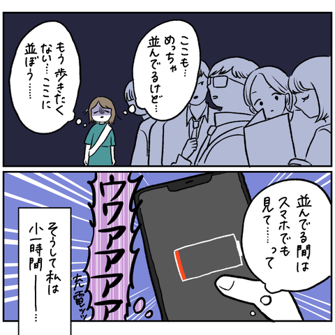 953B1CA6-A8B1-48B5-9F1C-AB28C272ABDF