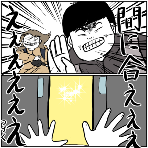 73D689B3-4D84-4012-AF03-F888E31F2DD8