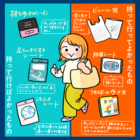 E8134326-20F1-45D4-AAEF-904497AD5156