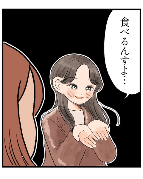 無題1521_20260330191119