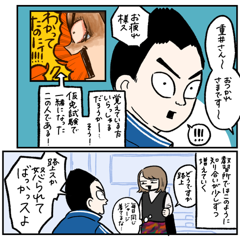 CD7641AA-56C5-40B3-A762-ACD9D5120895