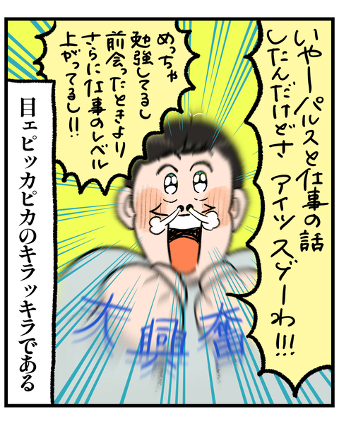 無題1511_20260205164206