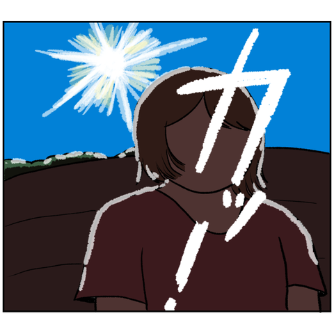 E499E386-BE9B-4129-9FB7-18A6C46EAFA5