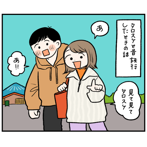 0A500441-21A3-41A5-BACD-F33A51907413