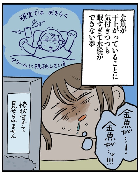 15D4D036-1114-458A-917C-BF87152A6D47