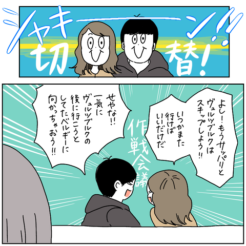 A7C790AF-75BB-4FFE-8052-1ED5B294244A