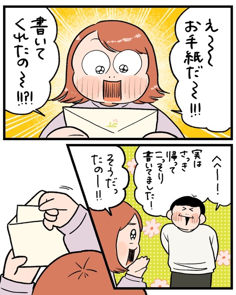 無題1471_20251114214916