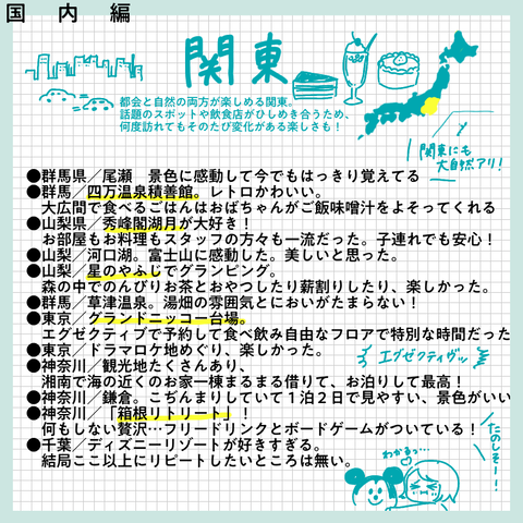 0C480C25-8468-443F-B22B-1F97870623E7