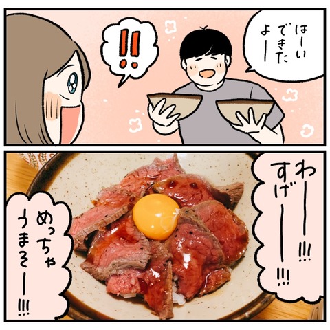 E45F3B31-93FF-4669-8A30-0DA867130700