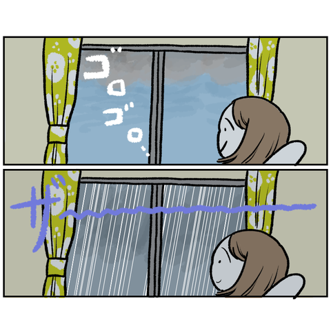 DDA8A840-5C7D-4446-A08F-C1404B6F7B1A