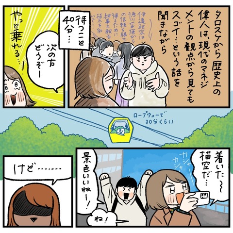 EFA11FFC-C93B-4AC7-A261-2BF223E171FB