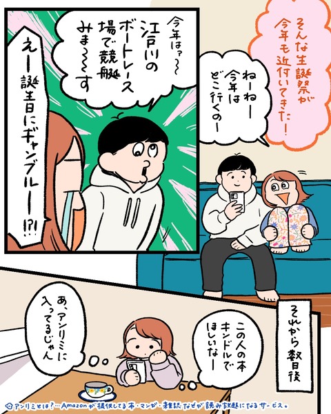 無題1472_20251114213826