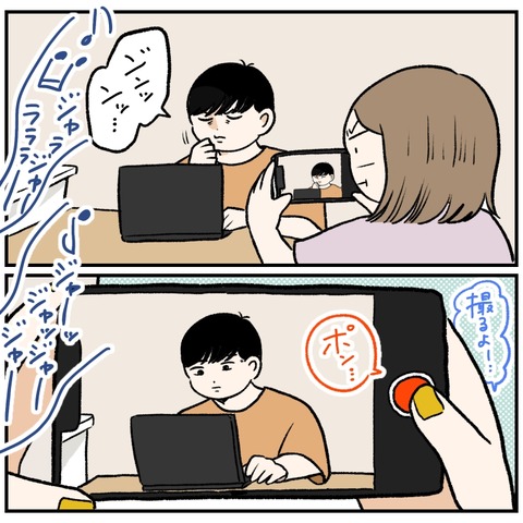 FA1BCD3E-A6F8-4FE8-A093-F18FAC8113A4