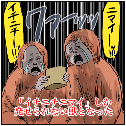 E769D176-C03A-4645-AA02-17D173C0B60E