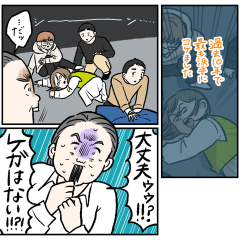 7C713342-E26D-4B72-AACC-114E321330D9