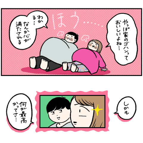 A011718B-5724-4E55-B5FC-C1F32C97A2E6