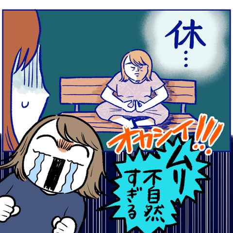 ED2E5285-E6E7-4592-97E9-D9ED05189638