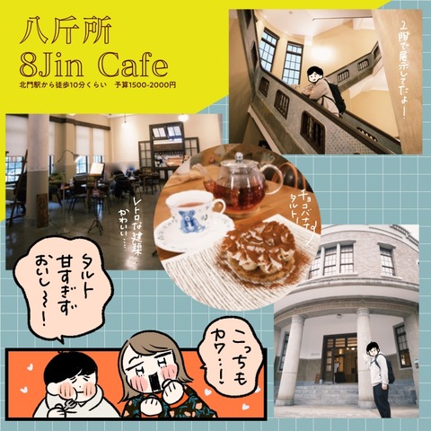 45BFF4F3-3BED-401B-A150-4D0BB56C2442