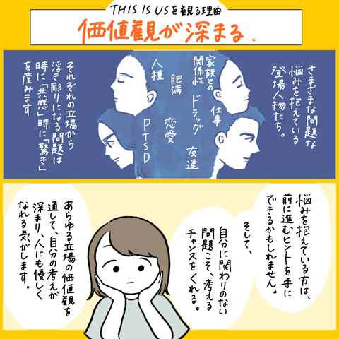 0A5F7E7F-98EE-4B9F-8B57-DAE5098A7B44
