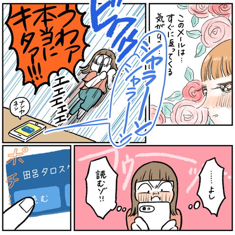 FA869940-11B9-43CC-A648-1951A6D2CA7E