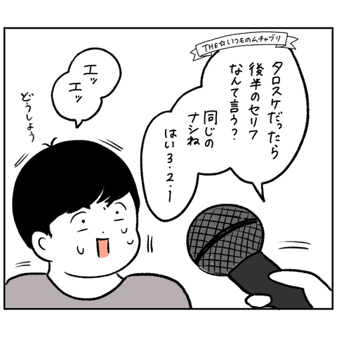 B5410213-5F17-42F1-B316-C183605644DE