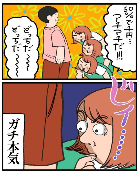 無題1555_20260723193127