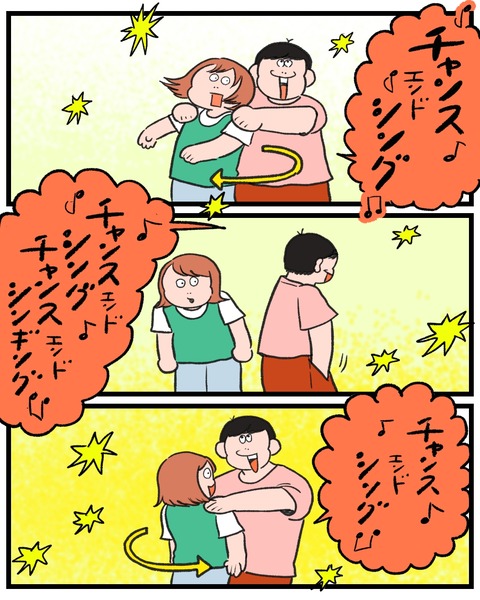 無題1555_20260723193121