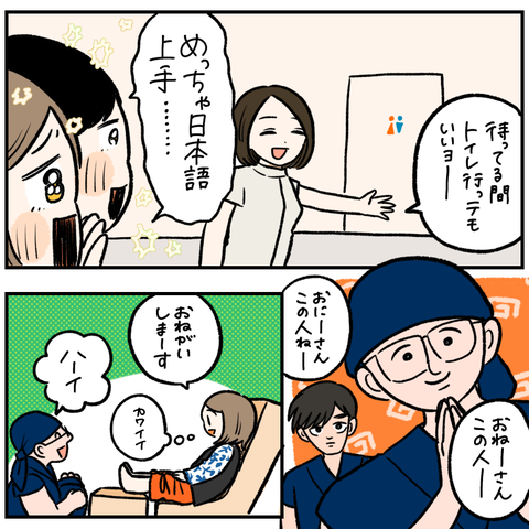 AD6FA591-06F9-46BD-8218-8397ABF531A8