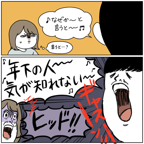 900EA916-AA8A-4D6C-AD33-E46472C5D271