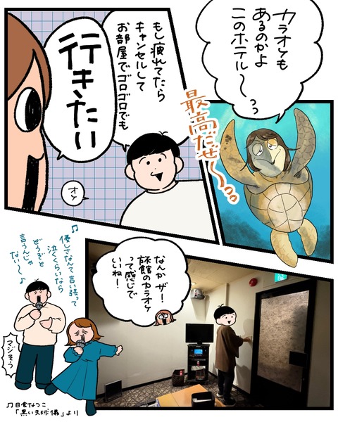 無題1494_20251128181857