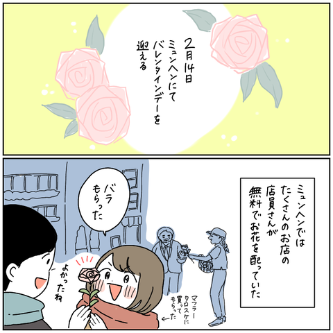 32ECB3FC-6987-4725-BA8D-DEB6F8B52A2F