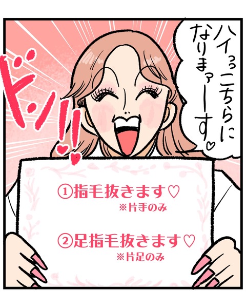 無題1536_20260415162800