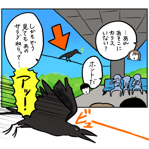 CD22F0FC-1379-41A1-B75B-4820E8EC29C1