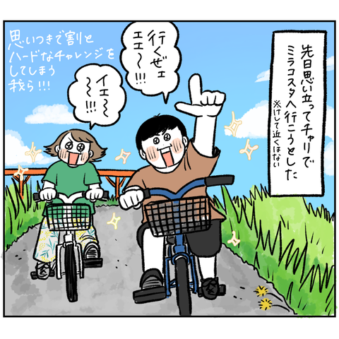 41E9D389-3B29-4FA5-B4F5-8465F2AE8ED4