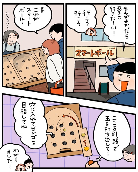 無題1495_20251211152930