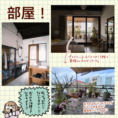 BB0B81F6-55B7-42EA-AF13-7D2FF017335B